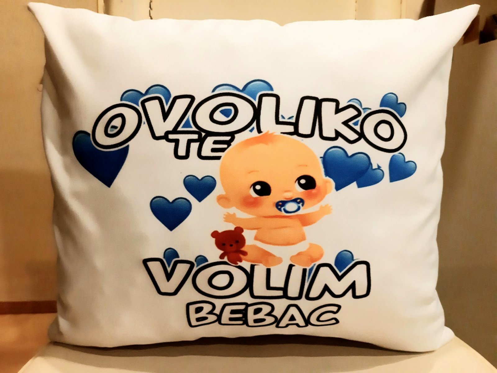 Ukrasni jastuci sa natpisom/Jastuci sa stampom po zelji/Ovoliko te volim bebac.jpg